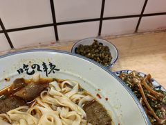 -常樂屋·常德米粉(青年路店)