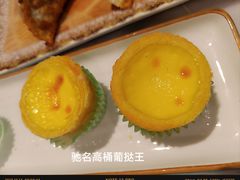-新好景海鲜酒家(新塘店)