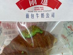 -红星前进面包牛奶公司(君太店)