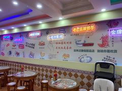 -捷信牛奶甜品世家(学府店)