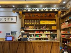 -下梅人家土菜馆(历史文化餐厅度假区店)