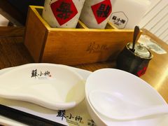 -苏小柳手工点心(人民广场分院)