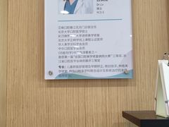 -艾维口腔(春江花月门诊部)