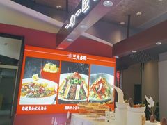 -鸽子侯·家宴·平价海鲜(市图书馆店)