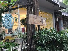 -五进制 Coffee Shop