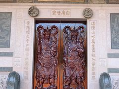 -晋江五店市传统文化旅游区