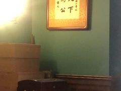 -醉西楼·国风茶社