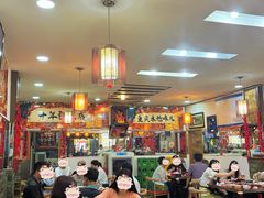 -烧哥美蛙肥肠鱼火锅·十五年社区店