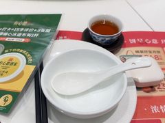 -有心德(麦地店)