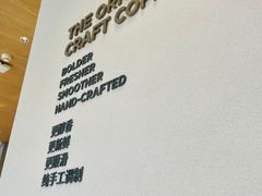 -Peet's 皮爷咖啡(望京小街店)