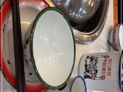 -70後铁锅炖(坡博总店)