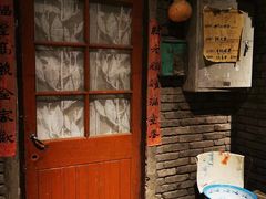 -和平菓局(王府井店)