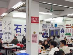-嘉升大排档(番禺总店)