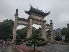 -南岳衡山风景名胜区