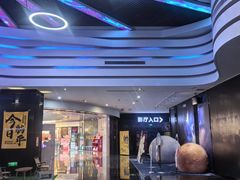 -春天国际影城(中庚漫游城杜比全景声店)