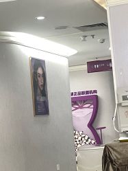 -广州美莱医疗美容医院