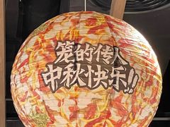-新太二·鲜料川菜(万泰汇店)