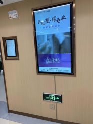 -南京康美美容医院·旗舰店