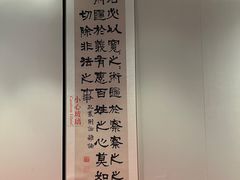 -故宫钟表馆