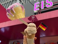 -EIS ENGELCHEN艾斯辛尔