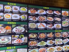 -昌隆•家家鹅乡•海南菜老字号(琼海店)