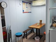 -老太皮肚面