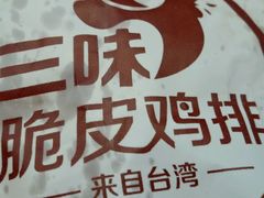 -AMG海上明珠影城(上海环球港RealDCinema店)