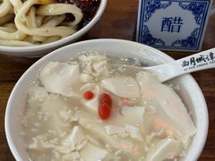 -西月城谭豆花(春熙路店)