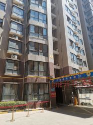 -姬颜氏美丽汇皮肤管理