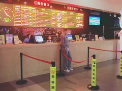 -中影华臣影城VLED(赠4小时停车 西安路店)