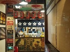 -円满日式居酒屋(蓉花路美食街店)