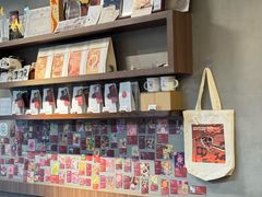 -Again Coffee Roaster(香蜜湖店)