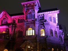 -马勒别墅饭店(静安寺店)