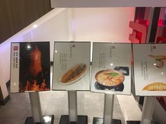 -阿庄新豫菜(航海东路店)