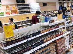 -宜家·瑞典食品屋(四元桥店)