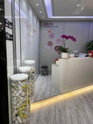-元熙兰积皮肤管理