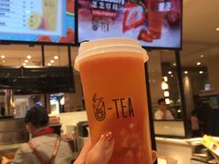-茶百道(柏威年店)