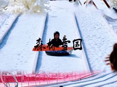 -盈香心动乐园
