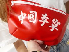 -李宁(大商新玛特店)