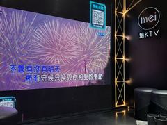 -魅KTV·AI辅唱(簋街店)