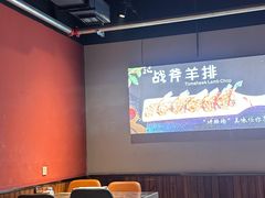 -醉炫音速烧烤·干煸菜(沙河总店)