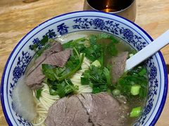-嘻小北·兰州清汤牛肉面(太平洋森活天地店)