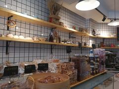 -研麦家面包(亚泰华府店)