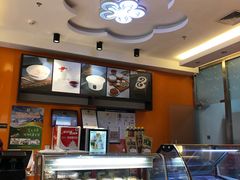 -三元梅园(玉泉路店)