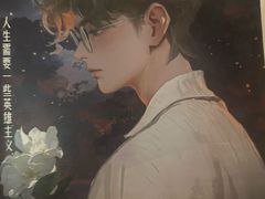 -剧狐剧本杀·月球探案馆(人民广场1号店)