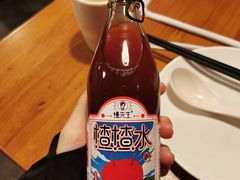 -付小姐在成都(中山公园店)