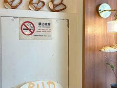 -慢熟面包店bud bread(孩儿巷店)