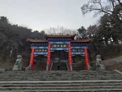 -棋盘山风景区