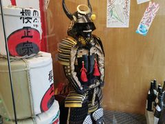 -二丁目食堂(铁西星摩尔店)