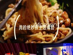 -索拉古贝(义乌北苑店)